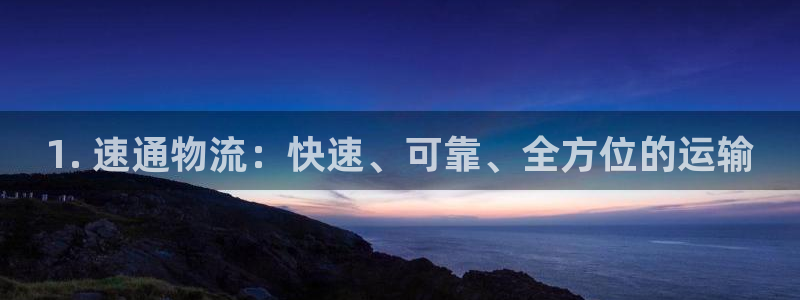 28圈初始密码在哪里修改的