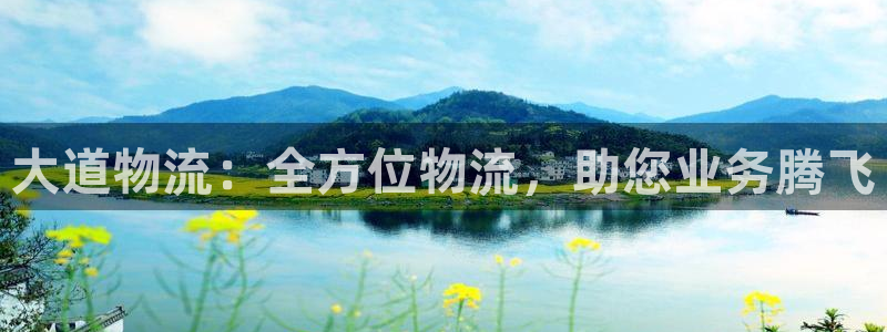 28圈黑吗