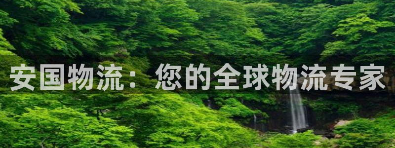 28圈口内径是多大