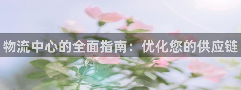 28圈官网版所有版本