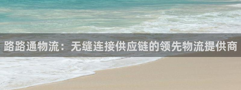 28圈.ccmpc预测