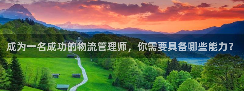28圈下载二维码怎么弄