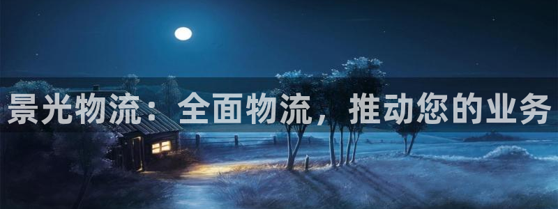 28圈犯法吗