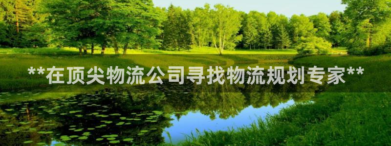 28圈网站平台是多少