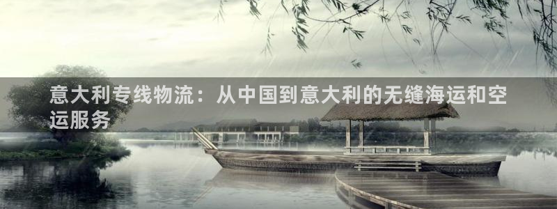 28圈自行车图片大全