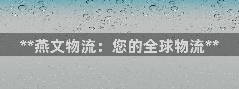 28圈链官网