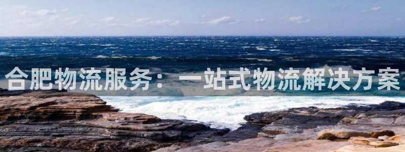 28圈官网平台