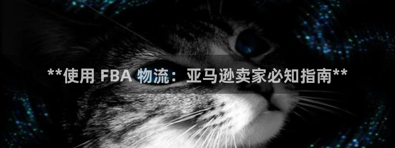 28圈注册限制怎么解除：**使用 F