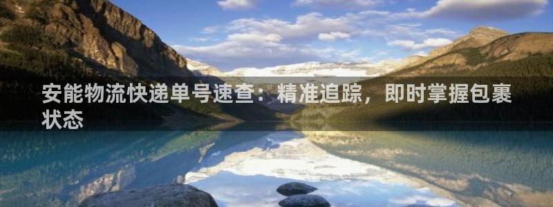 28圈PG电子游戏