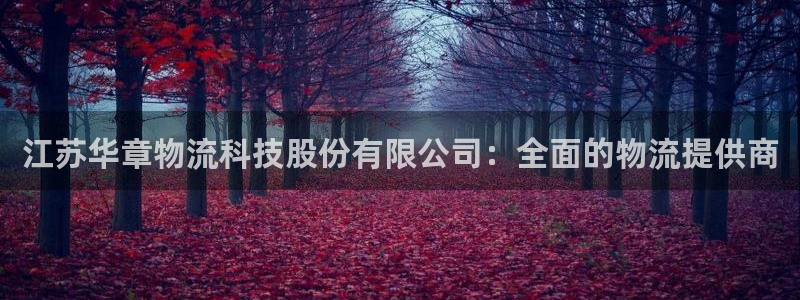 28圈链接来一个