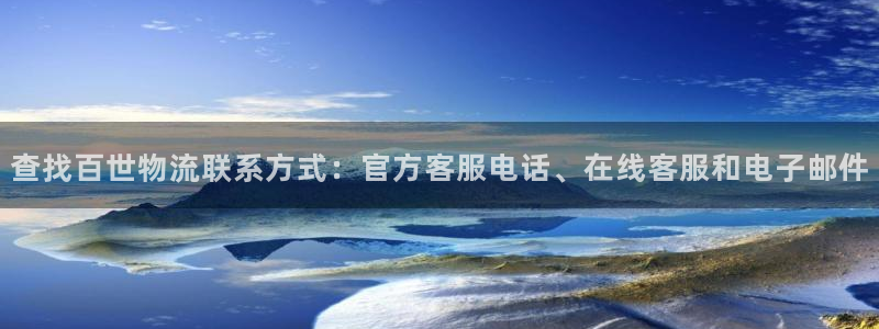 28圈自行车图片
