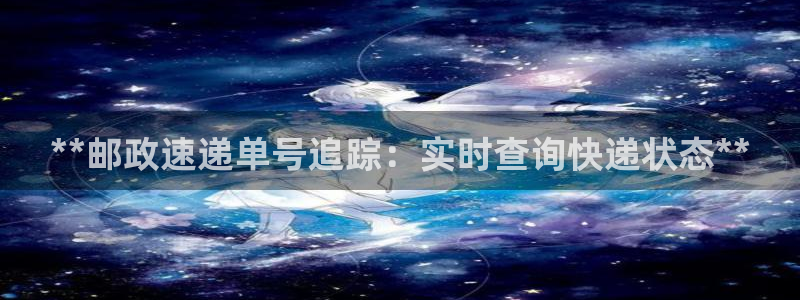 28圈黑不黑