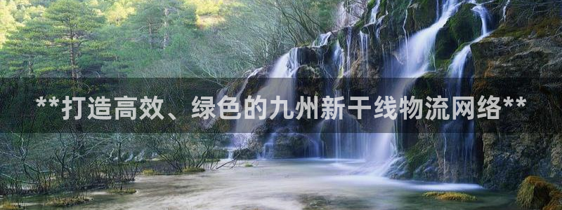 28圈登录用户名登录不上：**打造高