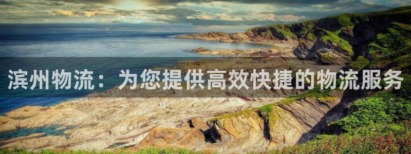 28圈百度百科