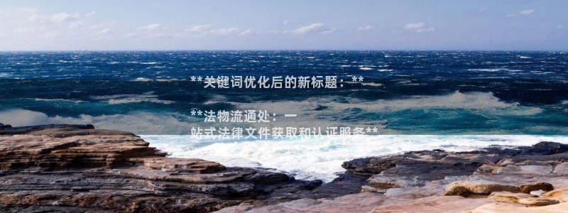28圈反水什么时候到