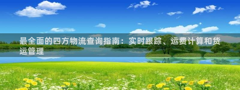 28圈二维码