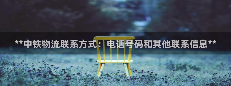 28圈反水怎么算