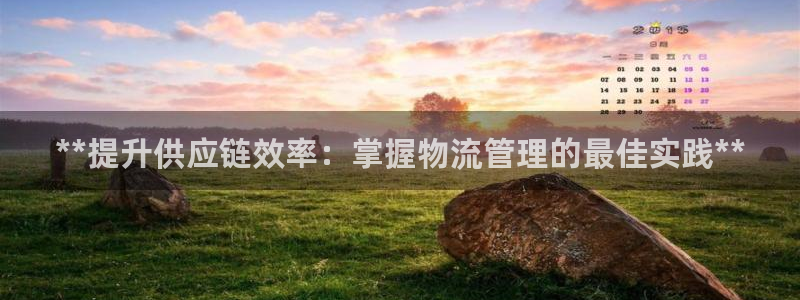 28圈初始密码在哪里修改：**提升供