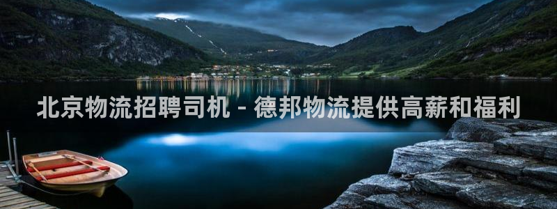 28圈提现未达5期是什么意思：北京物