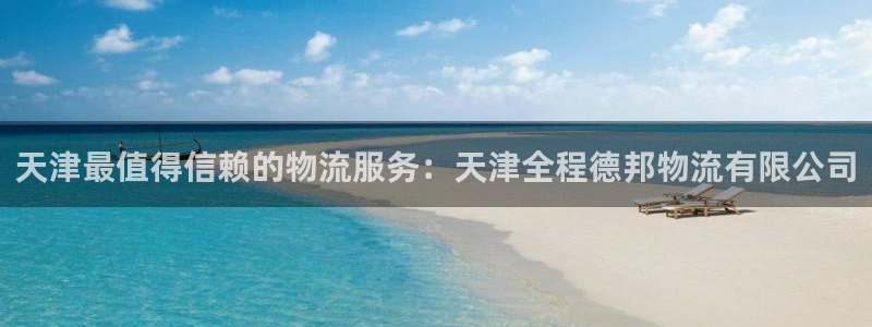28圈最稳打法