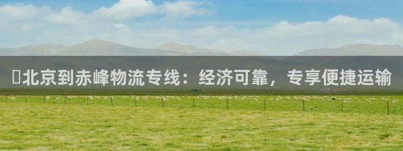 28圈电子游戏：