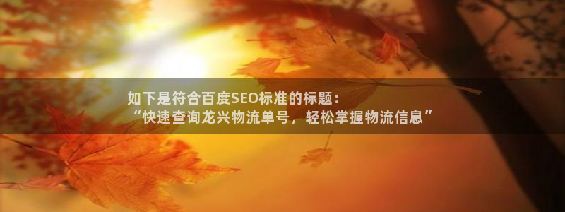 28圈ip被限制怎么解决